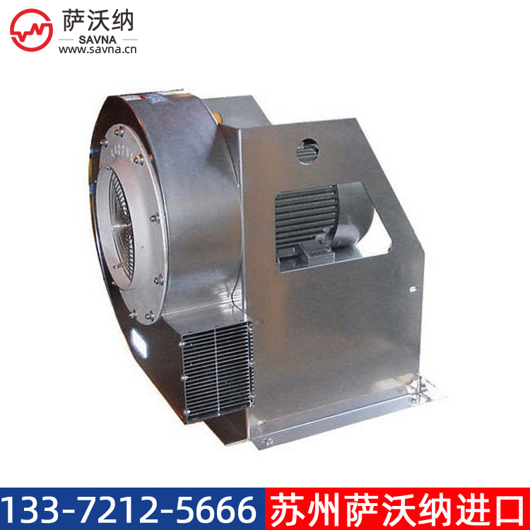 COPPUS排風(fēng)機(jī)Ventair高壓離心通風(fēng)機(jī)